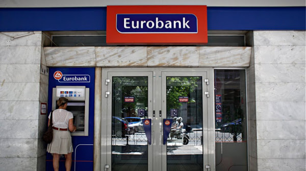 Eurobank: Πρωτοφανής επίθεση υποκλοπής στοιχείων ηλεκτρονικής τραπεζικής, «phishing attack. Tι λέει η Τράπεζα - Φωτογραφία 1