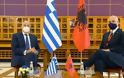 Ελλάδα - Αλβανία πάνε στη Χάγη για τις θαλάσσιες ζώνες