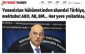 Τουρκικά ΜΜΕ: «Σκανδαλώδεις οι κινήσεις της Ελλάδας» - Φωτογραφία 2