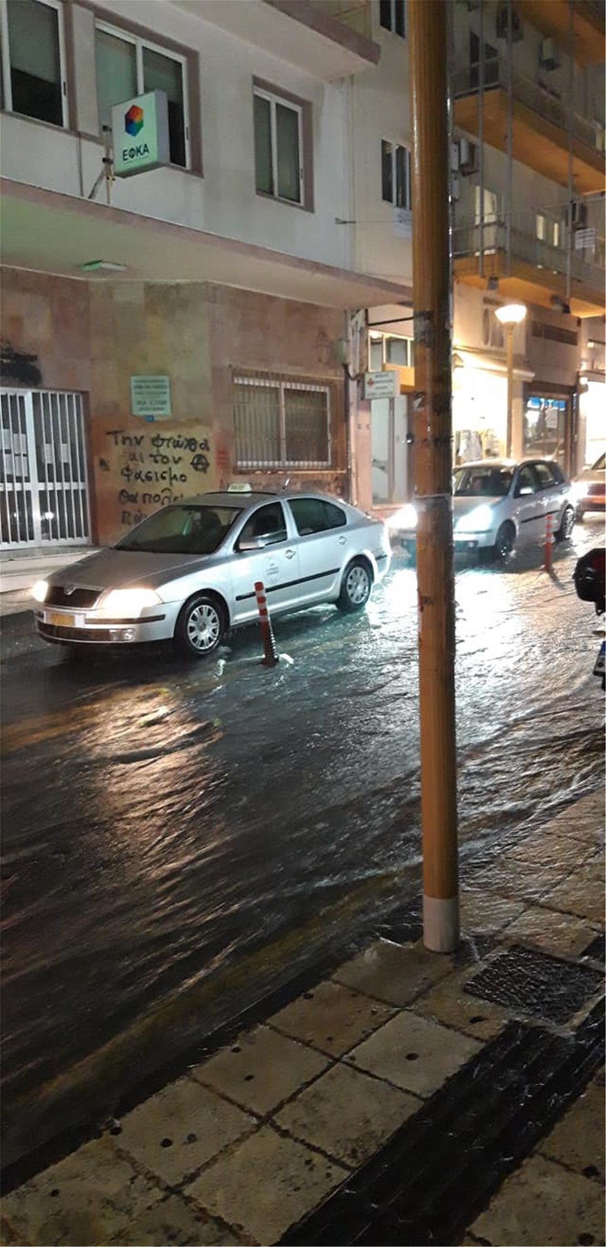 Κρήτη - Έπεσε το… ταβάνι στο «Νίκος Καζαντζάκης» - Ποτάμια οι δρόμοι, πλημμύρισαν υπόγεια - Φωτογραφία 5