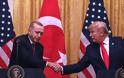 Bloomberg: Ο Ερντογάν θα χάσει τα περισσότερα αν ηττηθεί ο Τραμπ