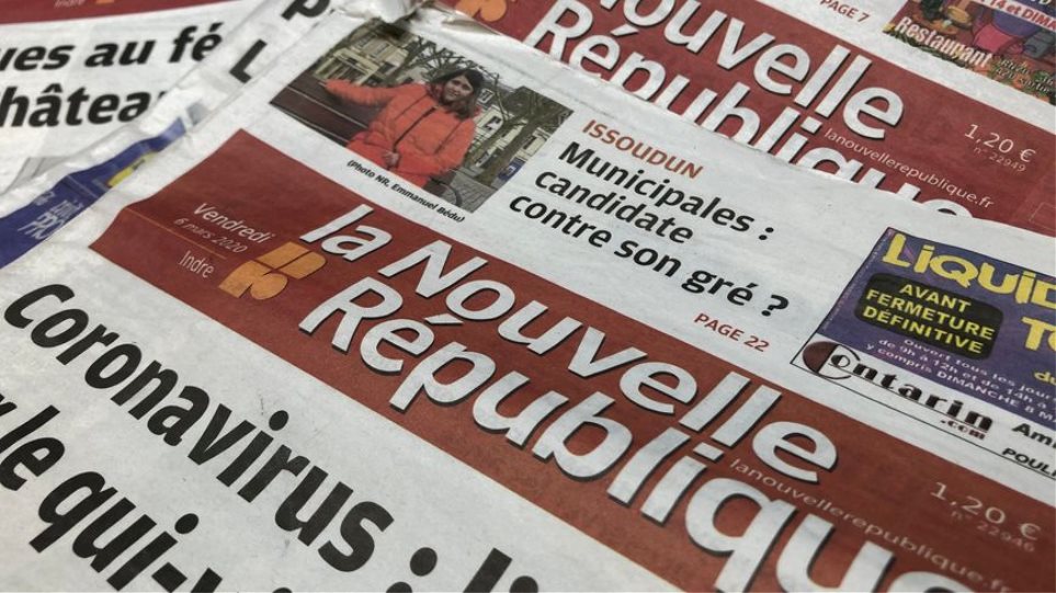 Γαλλία: Απειλές δέχθηκε η εφημερίδα La Nouvelle Republique μετά τη δημοσίευση σκίτσων του Μωάμεθ - Φωτογραφία 1
