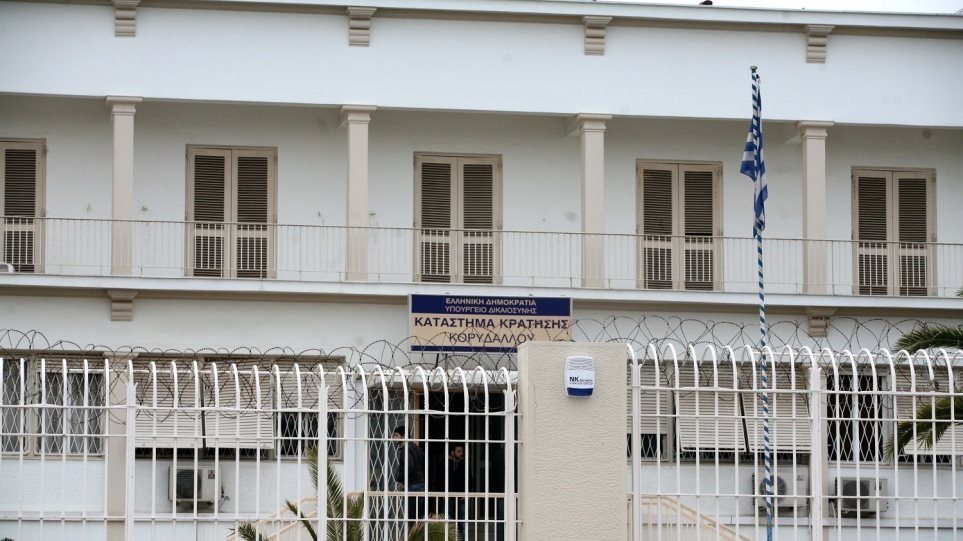 Συμπλοκή στις φυλακές Κορυδαλλού: «Αν δεν μου δώσεις €2.000 θα πάθεις κακό» - Φωτογραφία 1