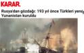 Άναψε «φωτιές» στην Τουρκία το ρωσικό «τιτίβισμα» για τη Ναυμαχία στο Ναυαρίνο - Φωτογραφία 3