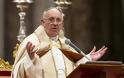 Πάπας Φραγκίσκος: Η στήριξη στα ομόφυλα ζευγάρια και οι δηλώσεις ανοχής του παρελθόντος