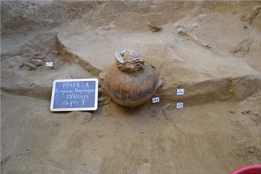 Σημαντικά ευρήματα στην στη μυκηναϊκή νεκρόπολη της Τραπεζάς - φωτος - Φωτογραφία 2