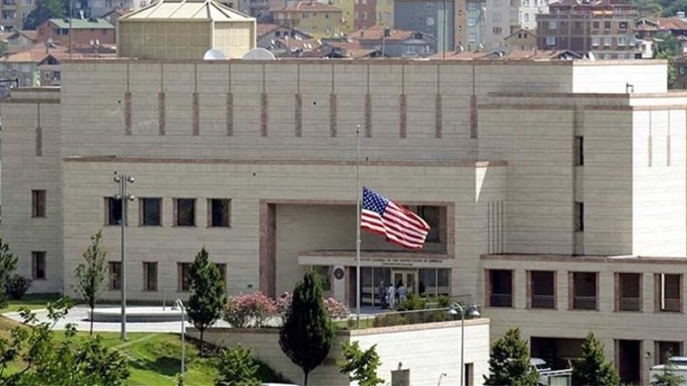 ΗΠΑ: Αναστέλλουν εκτάκτως λειτουργίες των προξενείων τους στην Τουρκία - Φωτογραφία 1