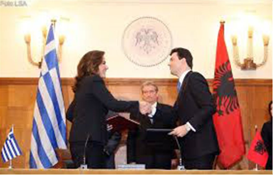 Η συμφωνία Ελλάδας - Αλβανίας για την ΑΟΖ (2009) που δεν εφαρμόστηκε ποτέ - Φωτογραφία 5