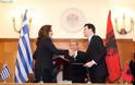 Η συμφωνία Ελλάδας - Αλβανίας για την ΑΟΖ (2009) που δεν εφαρμόστηκε ποτέ - Φωτογραφία 5