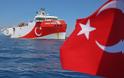 Τουρκία: Νέα NAVTEX για το Oruc Reis