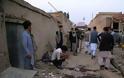 Αφγανιστάν: Βομβιστική επίθεση σε κέντρο εκπαίδευσης στην Καμπούλ - Νεκροί έφηβοι μαθητές