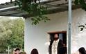 ΜΑΧΑΙΡΑΣ: Γιόρτασε το εκκλησάκι του Αγίου Δημητρίου στα Βρίστιανα - Φωτογραφία 3