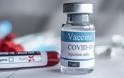 ΠΟΥ: Για τον εθνικισμό των εμβολίων προειδοποιεί ο επικεφαλής