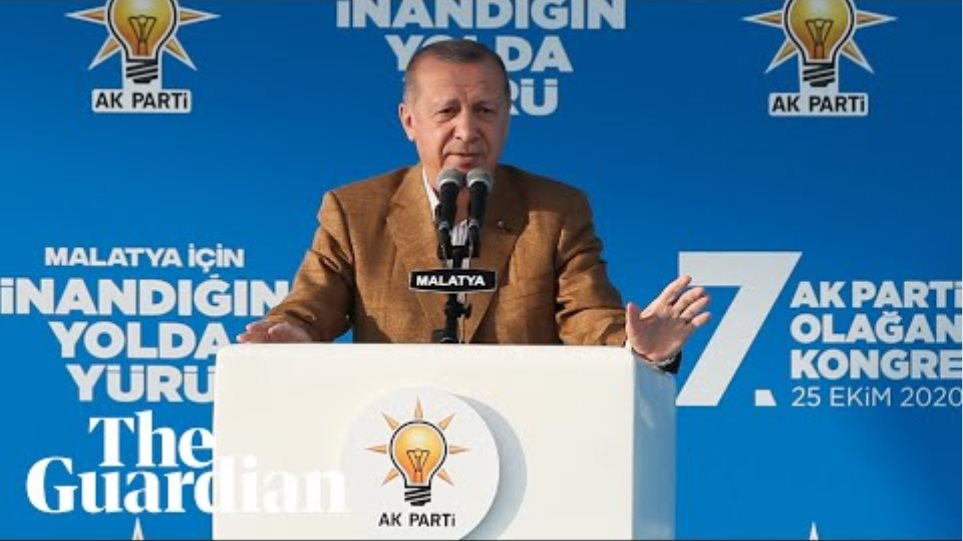 Μακρόν - Ερντογάν: Ο Τούρκος πρόεδρος ρίχνει λάδι στη φωτιά και η Ευρώπη «απαντά» - Φωτογραφία 2
