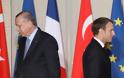Μακρόν - Ερντογάν: Ο Τούρκος πρόεδρος ρίχνει λάδι στη φωτιά και η Ευρώπη «απαντά»