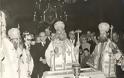 26 Οκτωβρίου-«Την ανακομιδήν εορτάζομεν των τιμίων και αγίων λειψάνων του Αγίου ενδόξου Νεομάρτυρος Γεωργίου του εν Ιωανίννοις αθλήσαντος, του θαυματουργού» - Φωτογραφία 2