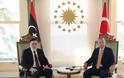 Λιβύη: «Η κατάπαυση πυρός δεν επηρεάζει τις συμφωνίες με Τουρκία» λέει η Κυβέρνηση Εθνικής Συμφωνίας