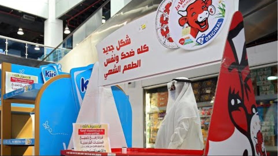 Το Κουβέιτ κάνει μποϊκοτάζ σε γαλλικά προϊόντα - Άδεια τα ράφια των συνεταιρισμών - Φωτογραφία 2