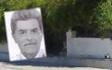 Διπλή δολοφονία στα Χανιά: «Σαρώνουν» την Κρήτη για τον ύποπτο Αλβανό
