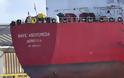 Απόπειρα πειρατείας σε δεξαμενόπλοιο της Φράγκου: Η δραματική έκκληση του Έλληνα πλοιάρχου - Φωτογραφία 2