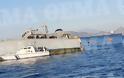 Πλοίο του Πολεμικού Ναυτικού: Συγκρούστηκε και έχει πάρει κλίση έξω από το λιμάνι του Πειραιά