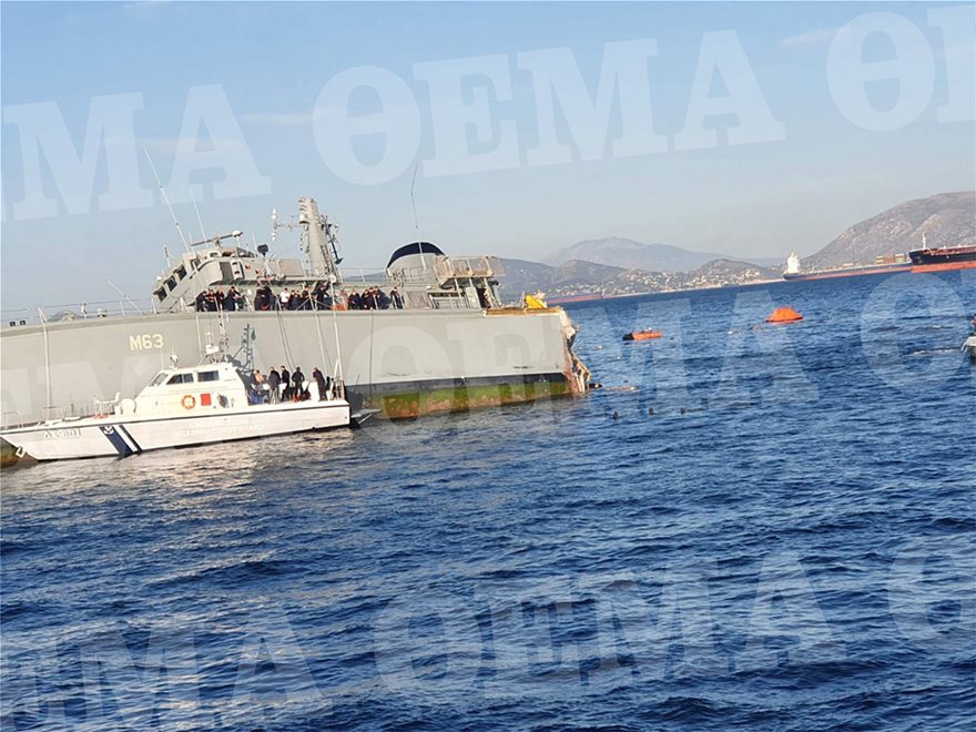 Φωτος: Βυθίζεται το «Καλλιστώ» του Πολεμικού Ναυτικού στον Πειραιά - Πλοίο του έκοψε την πρύμνη - Φωτογραφία 3