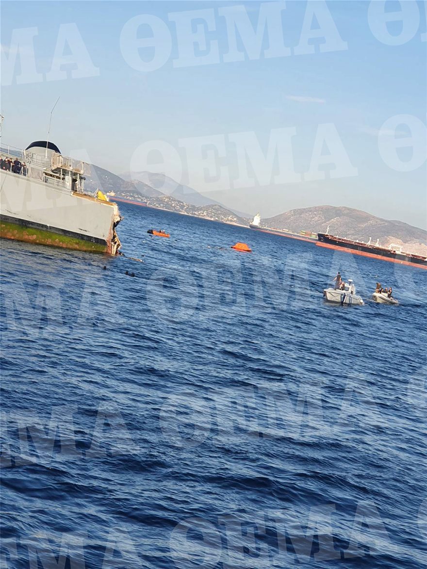Φωτος: Βυθίζεται το «Καλλιστώ» του Πολεμικού Ναυτικού στον Πειραιά - Πλοίο του έκοψε την πρύμνη - Φωτογραφία 4