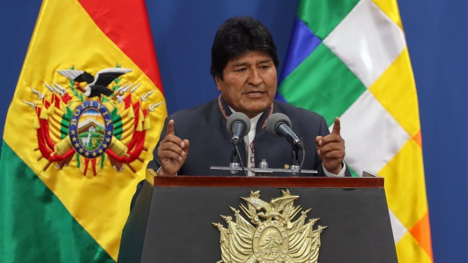 Βολιβία: Δικαστής ακύρωσε ένταλμα σύλληψης του Έβο Μοράλες - Φωτογραφία 1