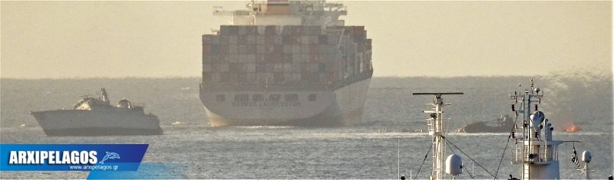 Ναρκοθηρευτικό «Καλλιστώ»: Η ταχύτητα του container ship προκάλεσε την σύγκρουση; - Φωτογραφία 3
