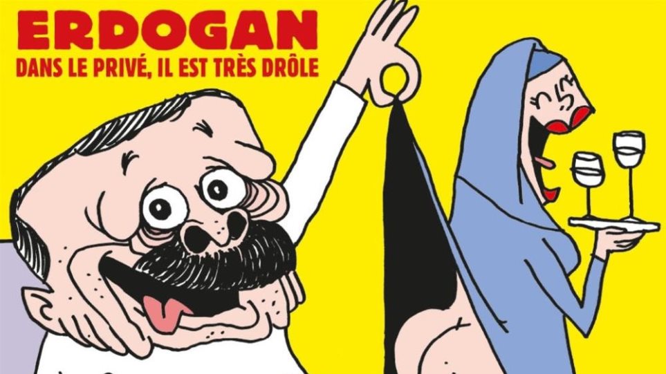 «Σαρώνει» το διαδίκτυο ο ημίγυμνος Ερντογάν του Charlie Hebdo - Φωτογραφία 1
