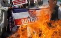 Διαδηλώσεις μουσουλμάνων κατά της Γαλλίας