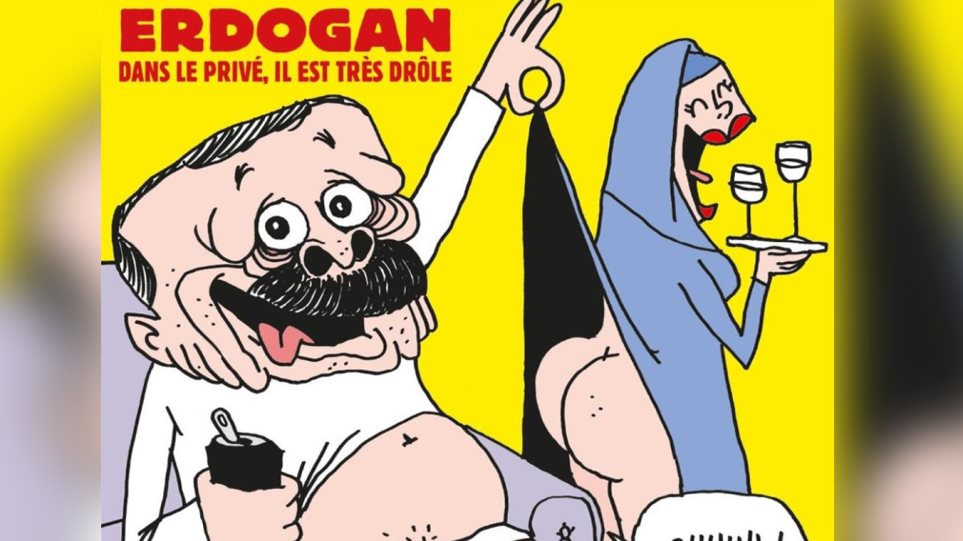 Μακρόν-Ερντογάν: Απόλυτη η ρήξη - Οργή στην Τουρκία με το σκίτσο του Charlie Hebdo - Φωτογραφία 1