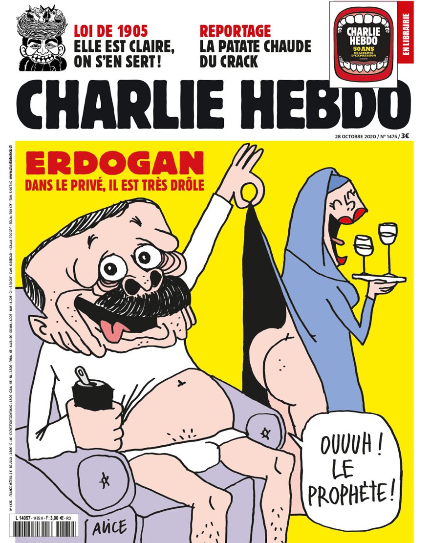 Μακρόν-Ερντογάν: Απόλυτη η ρήξη - Οργή στην Τουρκία με το σκίτσο του Charlie Hebdo - Φωτογραφία 2