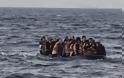 Σκάφος με 40 μετανάστες εντοπίστηκε στα ανοιχτά της Καρύστου