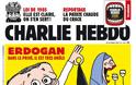 Ερντογάν: Δεν αξίζουν στην Ευρώπη οι πολιτικές μίσους του Μακρόν - Αδιαφορώ για το σιχαμένο Charlie Hebdo - Φωτογραφία 2