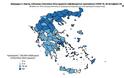 Νέο αρνητικό ρεκόρ με 1.547 κρούσματα - 419 στην Αττική και 384 στη Θεσσαλονίκη - Φωτογραφία 3