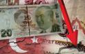 Είναι υπό κατάρρευση η Τουρκία; Η λίρα δείχνει ότι η οικονομία βρίσκεται στο χείλος του γκρεμού