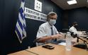 Τσιόδρας: “Ποτέ άλλοτε στη σύγχρονη Ελλάδα τόσος κόσμος σε ΜΕΘ” – Ποια είναι η «κόκκινη γραμμή» στο σύστημα Υγείας