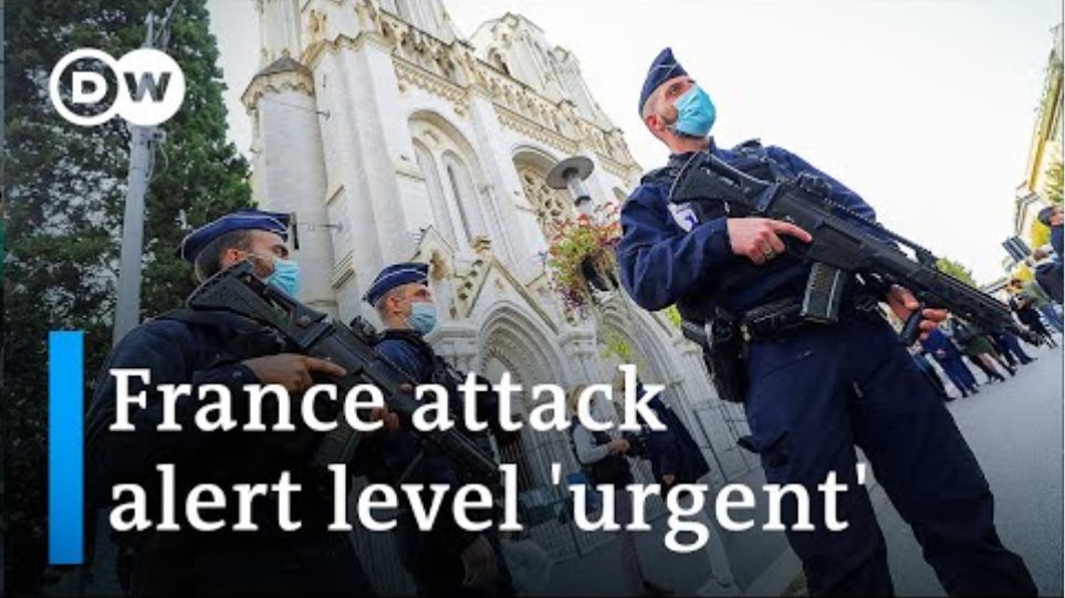 Τρομοκρατία: Βαθαίνει το ρήγμα Τουρκίας-Ευρώπης μετά την αιματηρή επίθεση στη Νίκαια - Φωτογραφία 3