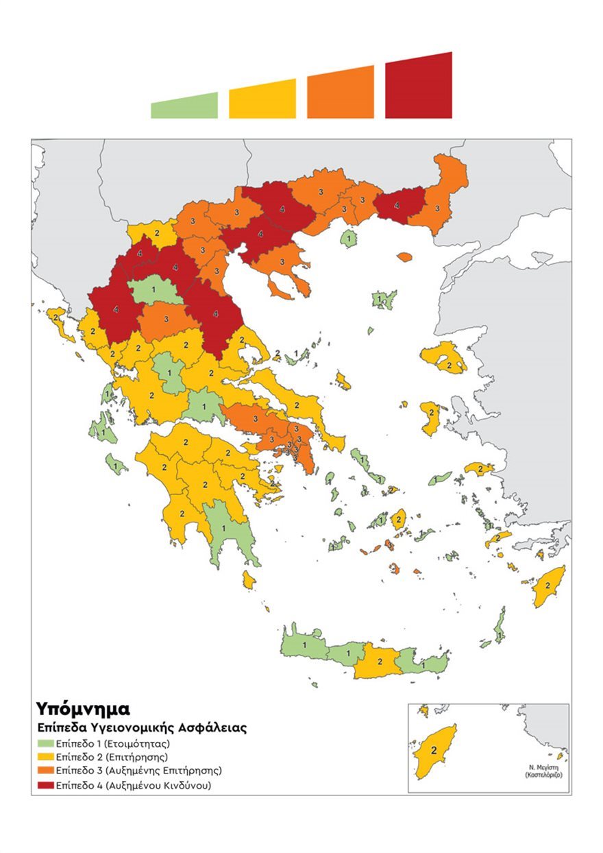 Στο «κόκκινο» Θεσσαλονίκη, Λάρισα και Ροδόπη - Τα μέτρα που επιβάλλονται και ο νέος χάρτης - Φωτογραφία 4