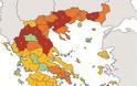 Κοροναϊός : Έρχεται «φρένο» στις μετακινήσεις από νομό σε νομό – Σε καραντίνα 7 εκατομμύρια Έλληνες - Φωτογραφία 2