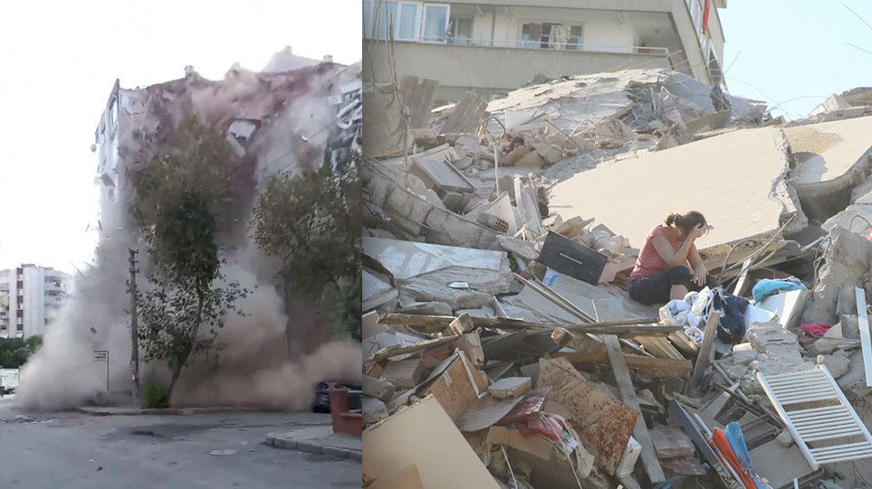Σεισμός στην Τουρκία: καταρρέουν κτήρια στη Σμύρνη - Φωτογραφία 1