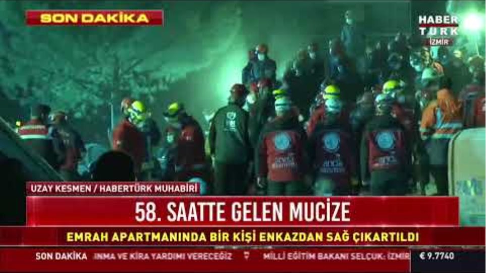 Σεισμός - Τουρκία: Διασώθηκε τρίχρονο κοριτσάκι μετά από 65 ώρες κάτω από τα συντρίμμια! - Φωτογραφία 1
