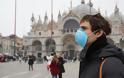 Ιταλία-Κορωνοϊός: Έρχεται απαγόρευση κυκλοφορίας από τις 9 το βράδυ
