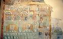 O Βασιλείος Β΄ Πορφυρογέννητος στις τεράστιες νωπογραφίες της Αγίας Σοφίας του Κιέβου, - Φωτογραφία 1
