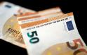 Eφάπαξ οικονομική ενίσχυση από 300 έως 350 ευρώ σε 100.000 αυτοαπασχολούμενους