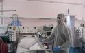 Κοροναϊός : Ανεξέλεγκτη η κατάσταση στα νοσοκομεία της Θεσσαλονίκης - Φωτογραφία 4