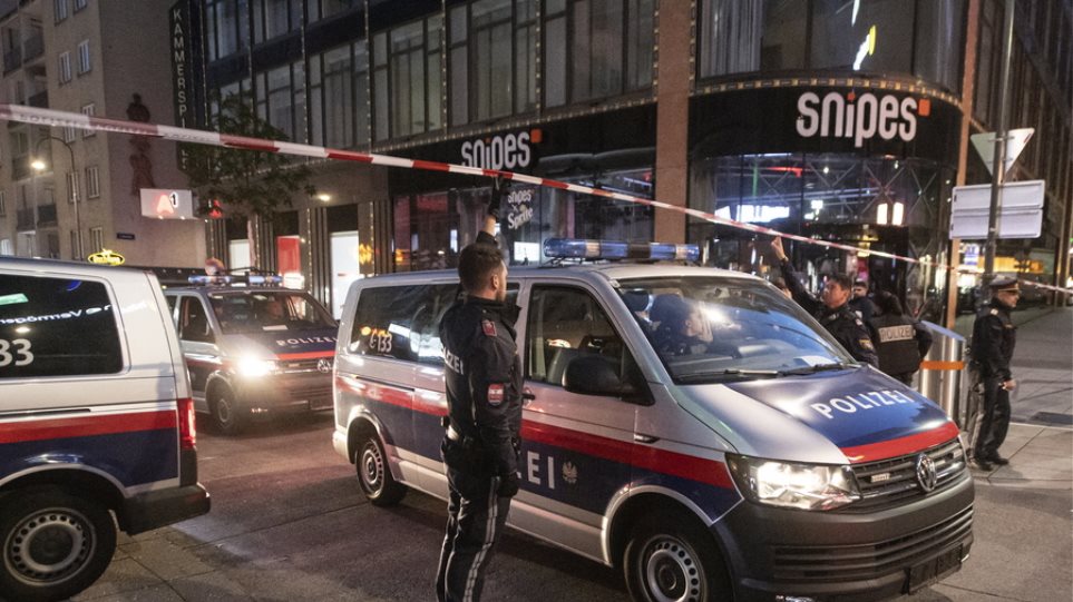 Βιέννη: Το Ισλαμικό Κράτος ανέλαβε την ευθύνη για το αιματοκύλισμα - Φωτογραφία 1