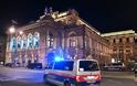 Πόλη - «φάντασμα» η Βιέννη μετά τη φονική τρομοκρατική επίθεση