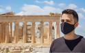 COVID-19: Δεύτεροι στον κόσμο οι Έλληνες επιστήμονες όσον αφορά τον βαθμό ικανοποίησης επειδή η κυβέρνηση έλαβε υπόψη τις συμβουλές των ειδικών